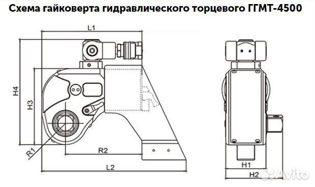 Гайковерт гидравлический торцевой Инстан ггмт-4500