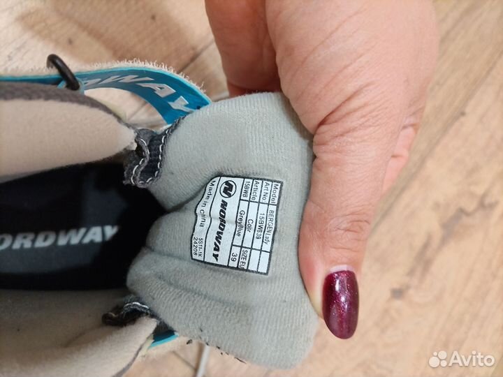 Комплект лыжи+палки+ботинки