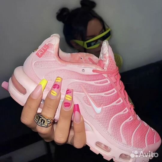 Nike air max plus tn 