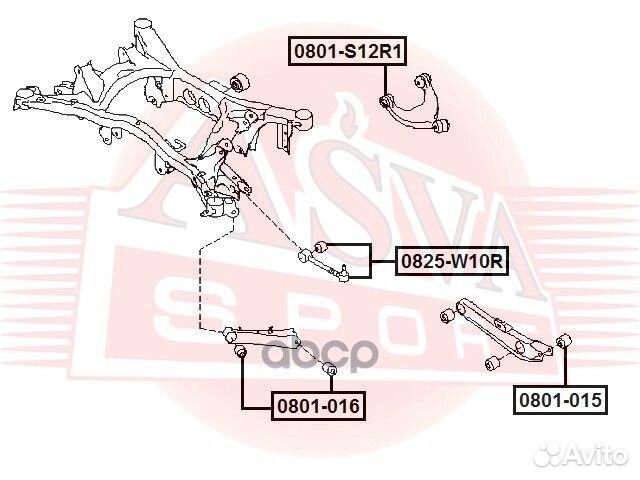 Рычаг подвески 0825-W10R asva