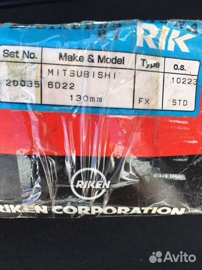 Кольца поршневые Mitsubishi 6D22