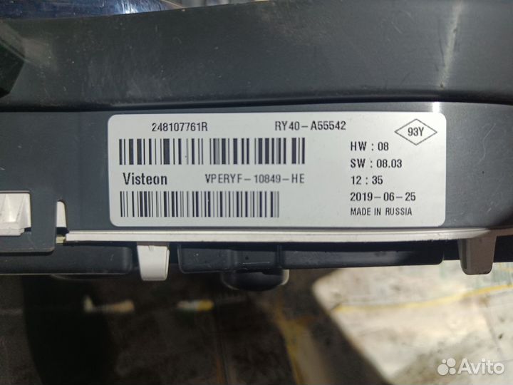 Панель приборов Renault logan 2 stepway CVT H4M