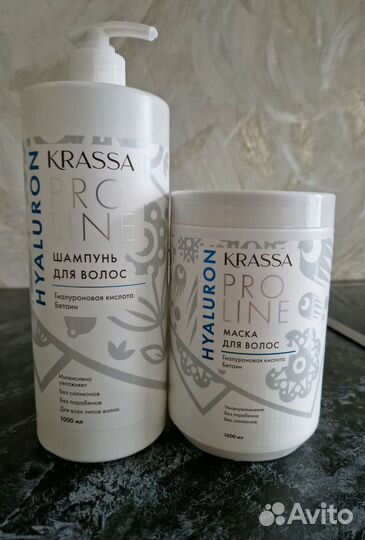 Шампуни и бальзамы Ollin