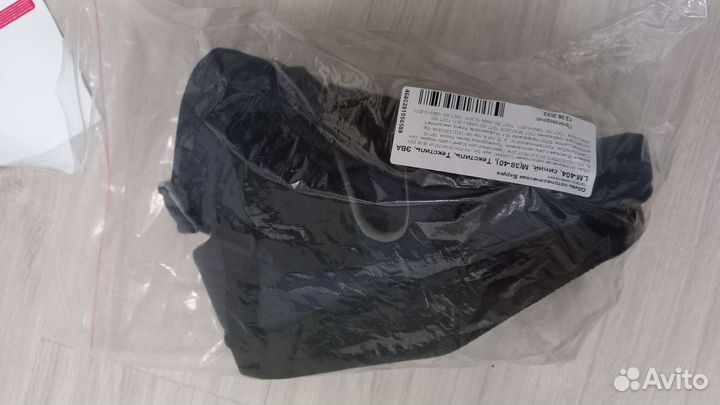 Ботинок барука