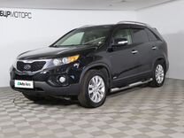 Kia Sorento 2.4 AT, 2011, 137 767 км, с пробегом, цена 1 629 990 руб.