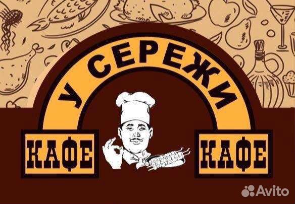 Помощник бармена