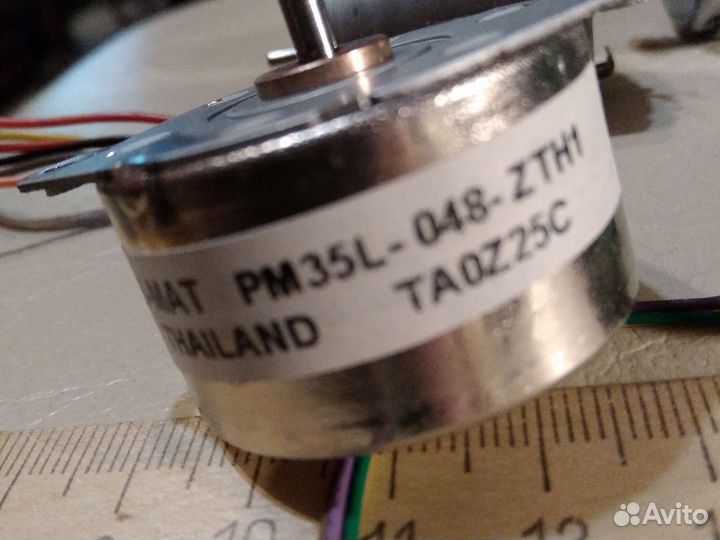 Электродвигатель,итд