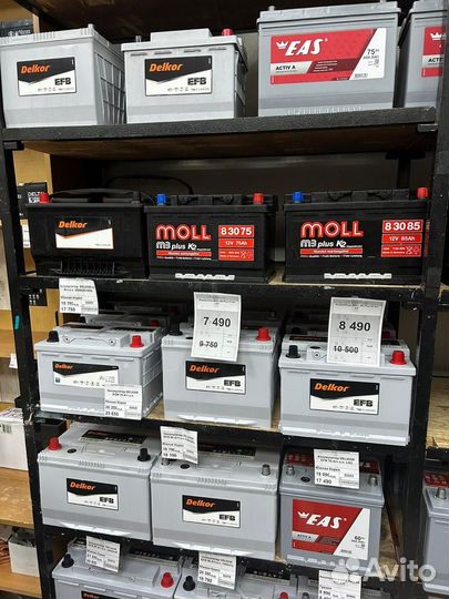 Аккумулятор dominator 100 А/ч