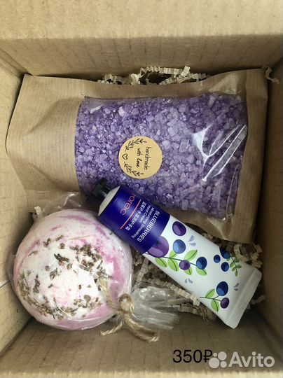 Подарочный набор гейзер для внны и соль с шиммером