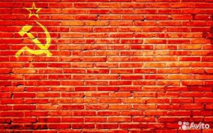 Услуги каменщика