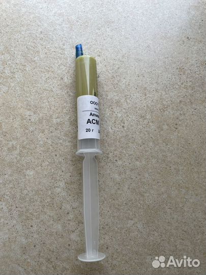 Алмазная паста полировальная 1/0