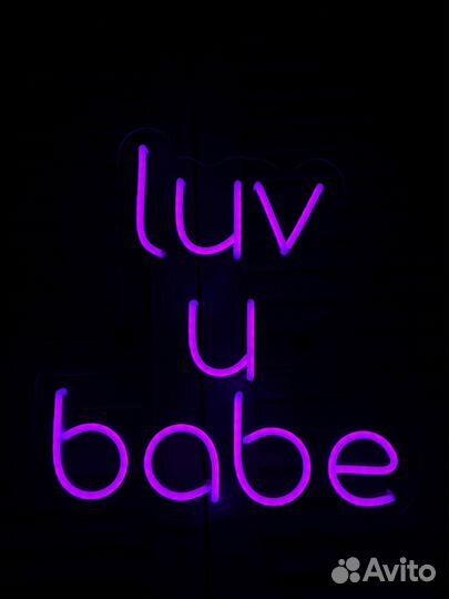 Неоновая вывеска