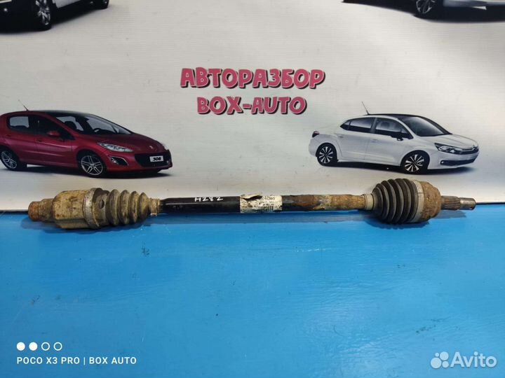 Привод правый АКПП Ситроен С3