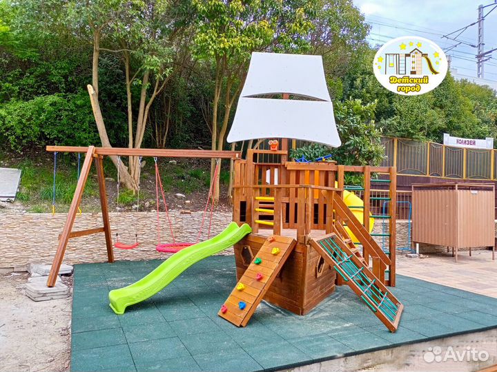 Игровой комплекс «Яхта»