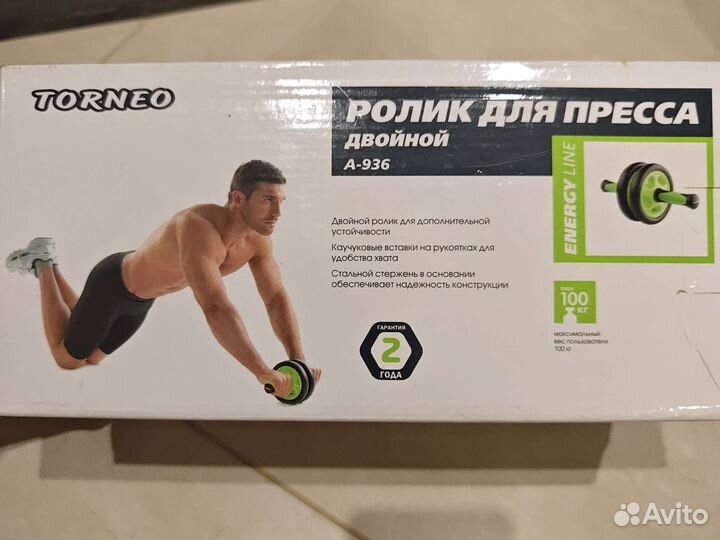 Ролик для пресса Torneo Energy Line