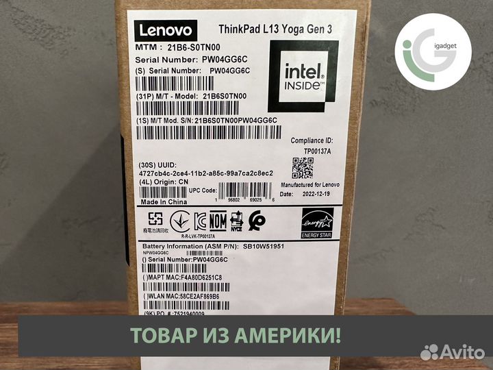 Lenovo ThinkPad L13 Yoga gen 3 21B6S0TN00