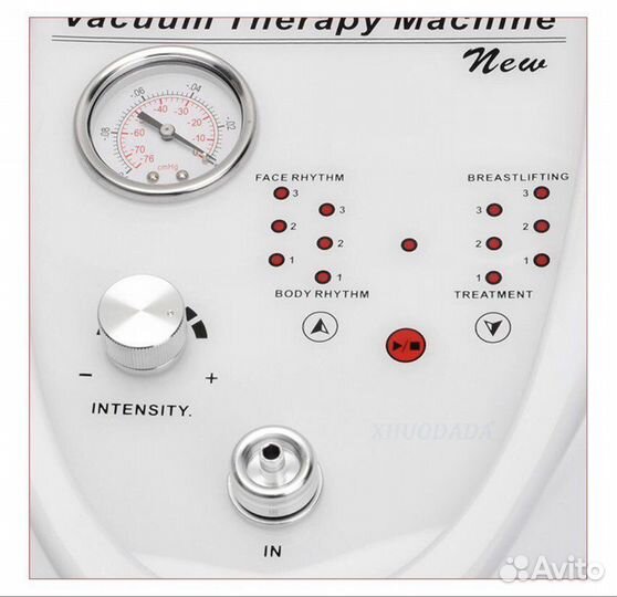 Вакуумно роликовый массажёр