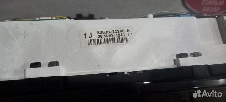 Спидометр Toyota Chaser JZX100 1jzge 2000