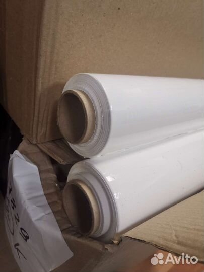 Стрейч плёнка белая 2кг