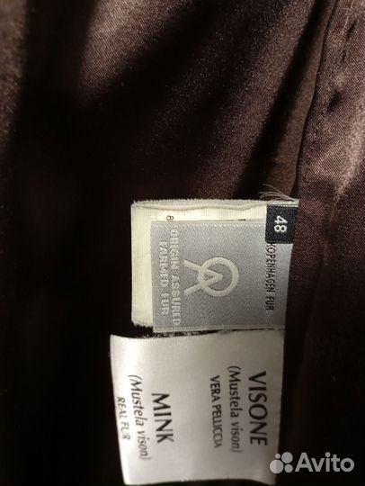 Шуба норковая 48