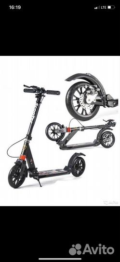 Самокат с дисковым тормозом Urban