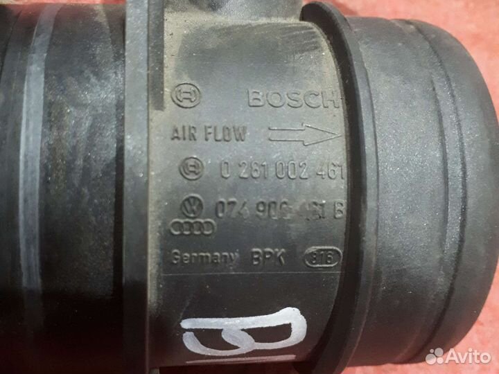 Дмрв фольксваген пассат б6