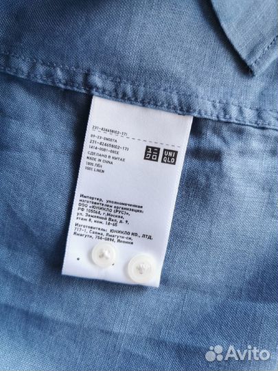 Рубашка лён Uniqlo