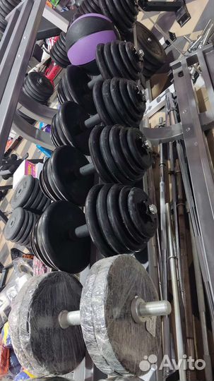 Гантели разборные обрезиненные 30кг