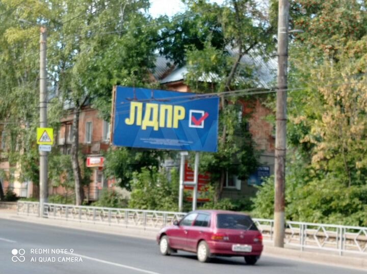 3-к. квартира, 80,3 м², 1/2 эт.