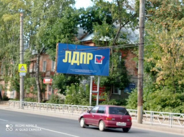 3-к. квартира, 80,3 м², 1/2 эт.