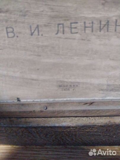Ленин-картина