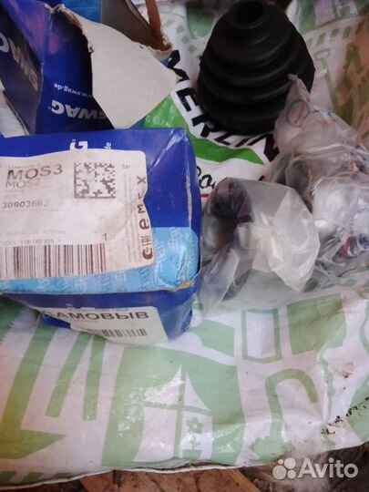 Расходники на Фольксваген В3