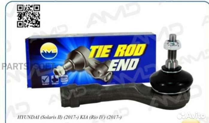 Наконечник рулевой тяги левый Солярис 2, Рио 4