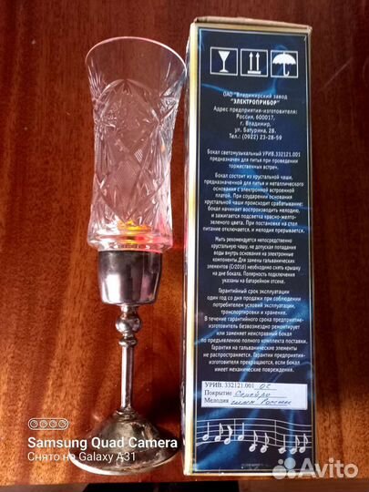 Предметы интерьера