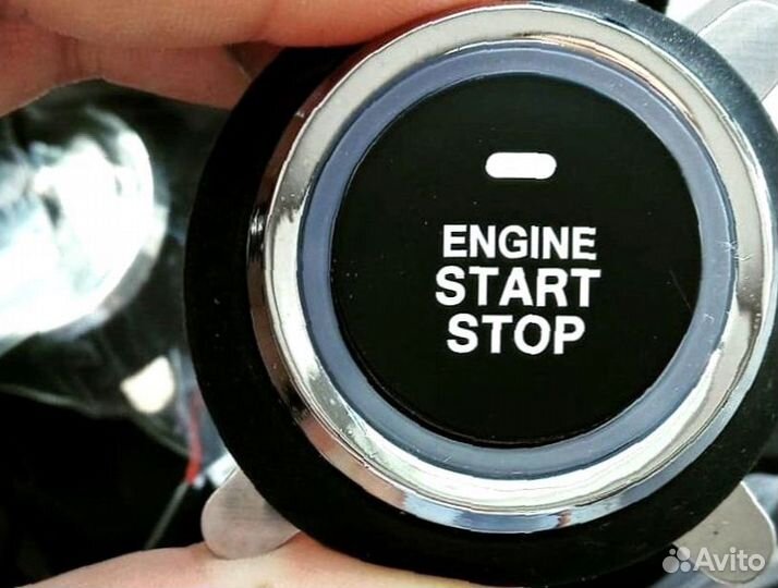 Кнопка старт стоп