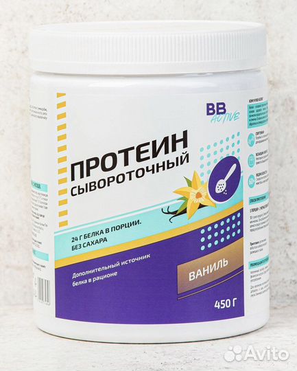 Протеин сывороточный ваниль белок