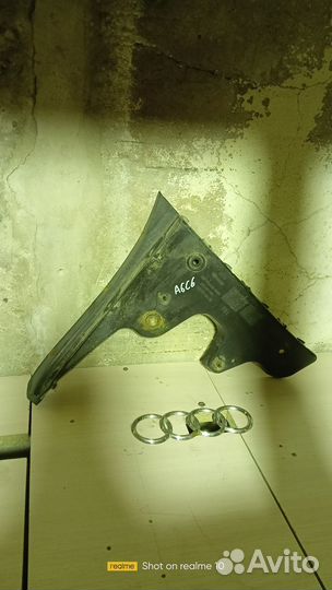 Кронштейн заднего бампера Ауди А6 С6