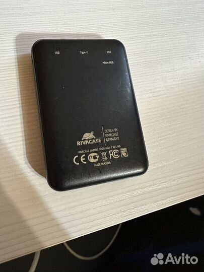 Magsafe battery pack 3000