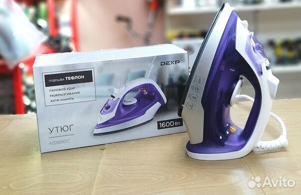 Утюг 1600 Вт