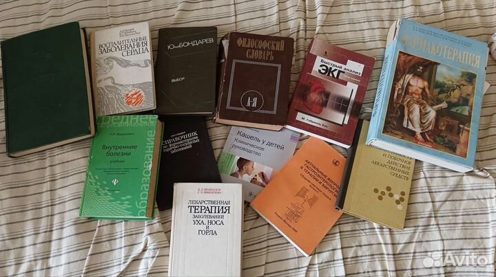 Медицинская литература для учебы