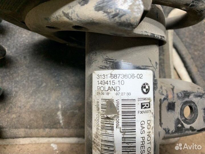 Подвеска Bmw 4 430Xd F32 2014