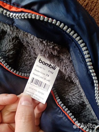 Комбенизон