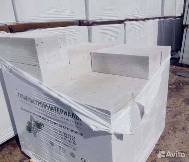 Газосиликатные блоки Пеноблоки