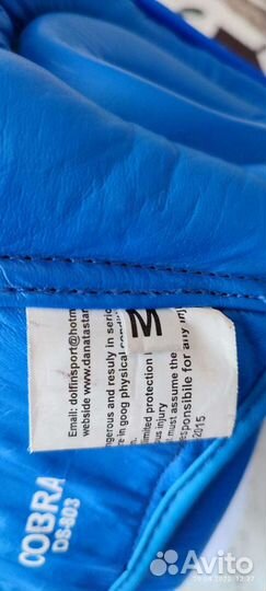 Шлем для единоборств