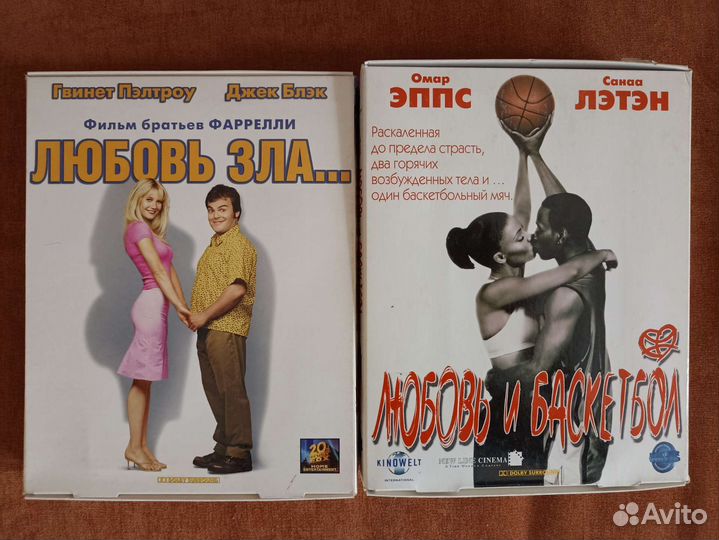 Коллекционные выпуски фильмов на VHS