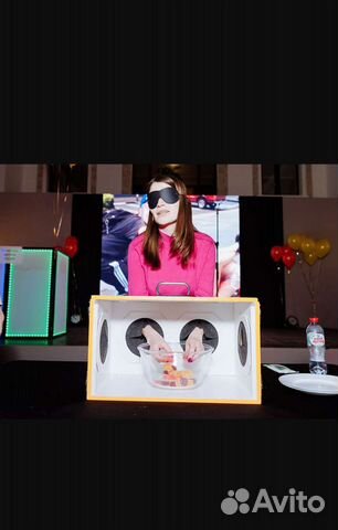 Ящик для игры