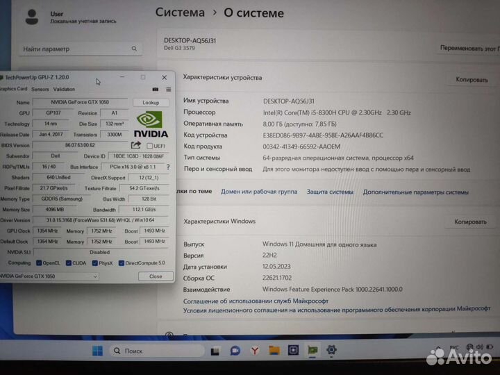 Dell g3 3579 Games