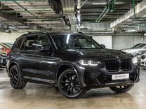 BMW X3 2.0 AT, 2022, 31 193 км, с пробегом, цена 5 150 000 руб.