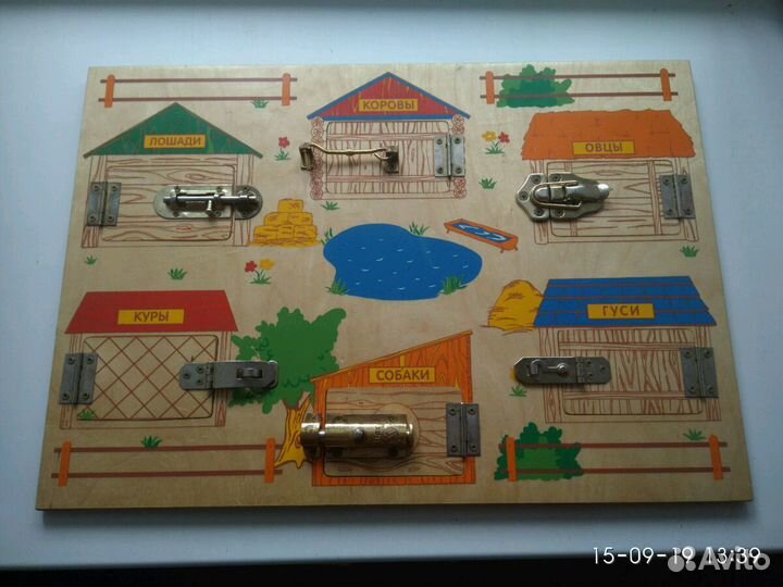 Развивающая доска.Бизиборд