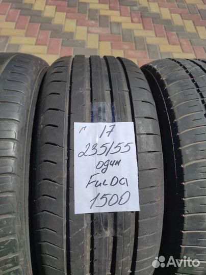 Continental CrossContact UHP E 235/55 R17